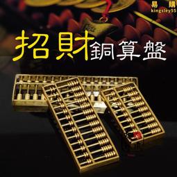 黃銅十字金剛杵掛件實心銅藏密杵法器吊墜仿古銅微彫古玩銅器銅彫 歷史價格詳細信息