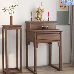 臺階木質中島柜臺階梯展示架梯形貨架置物架鞋架花架禮品陳列架~特價家用雜貨 歷史價格詳細信息