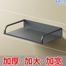 掛式香爐純銅吊香爐禮佛八吉祥佛具用品煙供爐供佛吊式香薰爐 歷史價格詳細信息