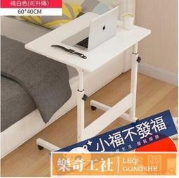 可開發票 易持健室內落地單槓架家用多功能商用引體向上器健身器材體育用品 歷史價格詳細信息