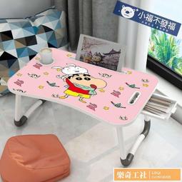 筆記本電腦桌 可折疊懶人書桌 床上書桌 可調節高度角度書桌 臥室 學生宿舍學習桌 簡約 工作桌 寫字桌 辦公桌 家用 歷史價格詳細信息