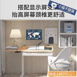 美術升降畫桌美術生專用實木畫架工程建築設計手繪製圖畫室書法桌 歷史價格詳細信息