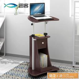 會議桌主席臺發言臺實木演講臺會議室桌椅組合培訓桌油漆長條桌 歷史價格詳細信息