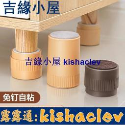 家用可調節角度七彩光可變換新款蒸汽補水臉部保濕熱噴蒸臉儀 歷史價格詳細信息