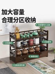 博古蒟蒻粉，純蒟蒻粉，40g單包裝，附食品級鹼粉。無臭、無味、無漂白劑。 歷史價格詳細信息