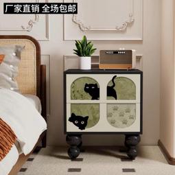 奶油風床頭櫃北歐2024新款小型家用臥室簡約現代實木創意床邊櫃子 歷史價格詳細信息