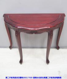 【新品推薦】花梨木酸枝紅木指揮棒黑檀木質指揮棒木質手柄 音樂會樂隊指揮棒  露天市集  全台最大的網路購物市集 歷史價格詳細信息