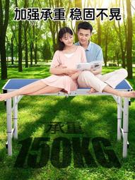 家常便飯吃對了就是大補 孫樹俠 2014-9-1 中國人口 歷史價格詳細信息