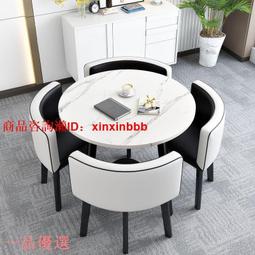 省空間商用型餐桌 公司接待桌 洽淡桌 咖啡桌 茶几 小吃店餐桌 吧檯桌 歷史價格詳細信息