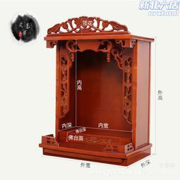 財經新聞學英文 Financial News in English 歷史價格詳細信息