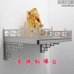 掛式香爐純銅吊香爐禮佛八吉祥佛具用品煙供爐供佛吊式香薰爐 歷史價格詳細信息