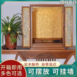 A0槍灰色加寬浴室三角籃太空鋁淋浴房置物架黑色衛生間轉角架免打 歷史價格詳細信息