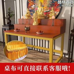 簡約中式香樟木電視櫃農村經濟型實木地櫃儲物客廳矮櫃視聽櫃 歷史價格詳細信息