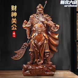 關公騎赤兔馬 高30公分長15公分重量3公斤 老銅件 歷史價格詳細信息