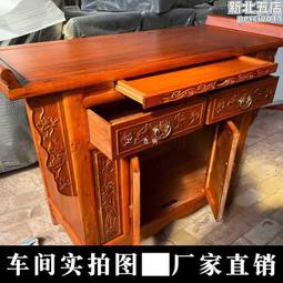 新款實木多功能帶手機支架音箱電腦音響家用擴音器感應低音 歷史價格詳細信息