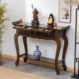 供桌佛 家用供佛優  實木神 經濟型佛龕櫃 香火條案財神爺供奉桌 歷史價格詳細信息