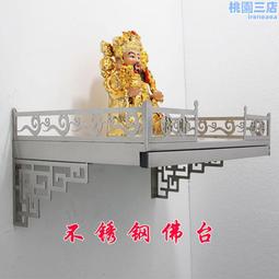 掛壁式香架香插掛壁式不銹鋼合金香爐線香簽墻掛竹筒香托器佛具 歷史價格詳細信息