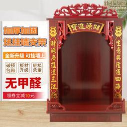 觀音神諭卡袖珍口袋版（贈電子中文翻譯）｜Kuan Yin Oracle Pocket Ed，引領靈性成長【左西購物網】 歷史價格詳細信息
