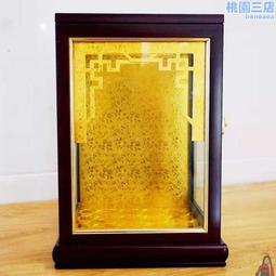 玻璃的羈絆 --- 夏樹靜子 著，劉慕沙 譯 --- 林白76年初版 --- 亭仔腳舊書 歷史價格詳細信息