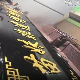 美式鐵藝木質書架置物架樓梯簡易落地A型陳列架展示架工業風 歷史價格詳細信息