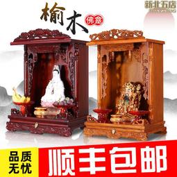 佛龕 佛龕家用壁掛式簡約現代財神柜觀音神祖宗供奉神龕掛墻保家仙 歷史價格詳細信息