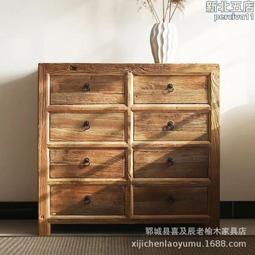 老榆木衣帽架民宿換鞋掛衣一體實木收納衣架多用家用落地衣架 歷史價格詳細信息