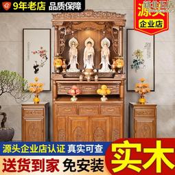 黃花梨實木首飾盒非洲黃花梨收納盒紅木首飾盒送禮品盒實木首飾盒-正正精品 歷史價格詳細信息