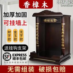 實木臺式放電腦主機架託帶輪的託架主機殼託盤桌下增高底座移動架子 歷史價格詳細信息