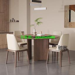 北美黑胡桃木全實木餐桌椅伸縮餐桌原木摺疊多功能家用簡約小戶型 歷史價格詳細信息