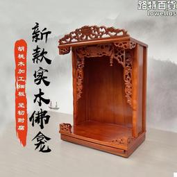 放香煙彈簧←規格自動售貨機彈簧貨道滾動無人販賣煙機賣飲料嗨購機自助賣貨配件 歷史價格詳細信息