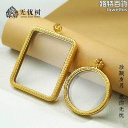 雙面唐卡嘎烏盒立體龍五爺八大守護神唐卡藏式隨身佛吊墜掛飾 歷史價格詳細信息