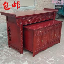 老榆木圓桌 實木圓桌方桌 酒店飯店餐桌 餐桌椅組合 歷史價格詳細信息