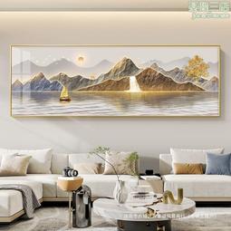 新中式客廳裝飾畫中國風沙發背景墻壁掛畫大氣辦公室山水墻水墨畫 歷史價格詳細信息