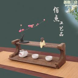 實木茶杯架茶具茶壺展示架多寶格博古架紫砂壺擱架壁掛擺件置物架 歷史價格詳細信息