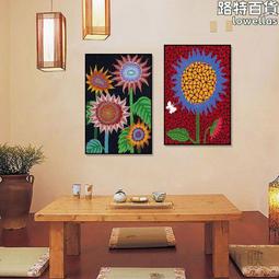 日本草間彌生《永遠の魂 展場限定紙膠帶》｜明進文房具 歷史價格詳細信息