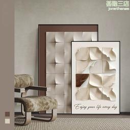 客廳裝飾畫輕奢圓形實物掛畫沙發背景牆玄關壁畫木雕立體實物畫 歷史價格詳細信息