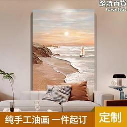 純手繪畫《城市拼圖》立體畫客廳裝飾畫餐廳侘寂風玄關掛畫 歷史價格詳細信息