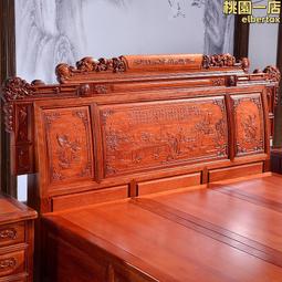 wt9p智能床頭櫃簡約2024新款實木輕奢感多功能無線充電床 歷史價格詳細信息