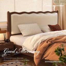 北歐法式復古實木椅中古侘寂風家用化妝靠背椅子設計師藝術鑰匙椅 歷史價格詳細信息