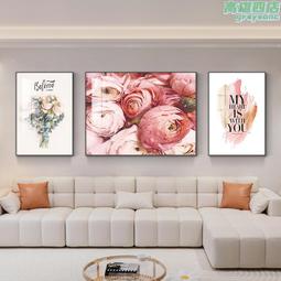 平安喜樂客廳裝飾畫沙發背景牆掛畫高級感新中式牆面裝飾三聯磊風 歷史價格詳細信息