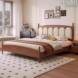 實木床美式簡約酒紅色1.8m雙人主臥儲物歐式公主婚床一件 歷史價格詳細信息