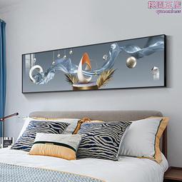 輕奢簡約牆面裝飾畫客廳沙發背景牆掛件立體鐵藝壁飾餐廳臥室掛飾 歷史價格詳細信息