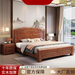 雕花古典中式實木沙發小戶型冬夏兩用明清仿古客廳仿红木家具 歷史價格詳細信息