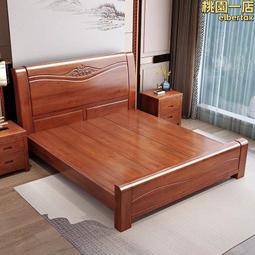 雕花古典中式實木沙發小戶型冬夏兩用明清仿古客廳仿红木家具 歷史價格詳細信息