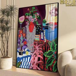 馬蒂斯線條裝飾畫北歐客廳組合掛畫粉色人物抽象雕像壁畫文藝復古 歷史價格詳細信息