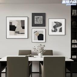 客廳裝飾畫簡約抽象壁畫大氣北歐沙發背景牆掛畫三聯幅組合畫 歷史價格詳細信息