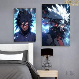 火影忍者鳴人宇智波眼神童裝短袖100%純棉T恤男女休閑寬松衣動漫#男裝 歷史價格詳細信息