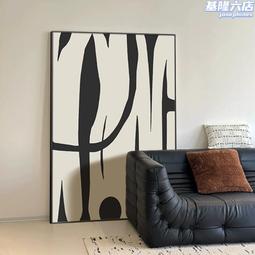 客廳裝飾畫對聯書房字畫中堂畫絲綢卷軸畫觀瀑圖山水畫辦公室招財 歷史價格詳細信息