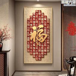 玄門正宗雷擊棗木金光咒牌吊墜天然道家法器帶雷痕令牌項鏈車掛 歷史價格詳細信息