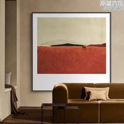 北歐抽象伸展扭曲線條咪趣味裝飾兒童房臥室客廳治癒系禮物擺件 歷史價格詳細信息